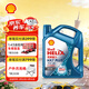 殼牌（Shell）三代藍殼HX7 PLUS 全合成機油 5w-40(5w40)API SP級 4L汽車(chē)保養