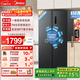 美的（Midea）572L雙開(kāi)門(mén)冰箱大容量一級能效雙變頻節能風(fēng)冷無(wú)霜囤貨凈味以舊換新國家補貼BCD-572WKPM(Q) 美的冰箱572L炭灰-浮光