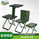 野叢林戶(hù)外野戰桌椅 士兵學(xué)習凳馬扎作訓戰術(shù)椅折疊凳 一椅三用
