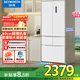 創(chuàng  )維3周鮮483升法式五門(mén)多門(mén)日式超薄嵌入大容量冰箱無(wú)霜一級變頻BCD-483W5DQB1白色