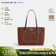 蔻馳（COACH）【品牌直供】女包STATION手提單肩包托特包 棕色CCC77禮物送女友