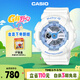卡西歐（CASIO）手表女士BABY-G學(xué)生運動(dòng)電子學(xué)生日韓表女神節禮物BA-110XBE-7A