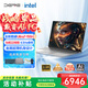 戴睿（dere）智擎系列 酷睿Ultra7 155H 高性能AI輕薄筆記本電腦16英寸商務(wù)辦公設計渲染游戲本32G 1TB
