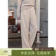 紫涵（ZIHAN）紫涵絲絨直筒闊腿褲女年冬季新款垂感簡(jiǎn)約百搭寬松顯瘦休閑褲 米色 S