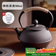 八千行鑄鐵茶壺圍爐煮茶壺器具戶(hù)外燒水壺可明火鐵質(zhì)功夫茶具電陶爐茶壺