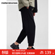 美特斯邦威[商場(chǎng)同款]衛褲男春新款束腳針織長(cháng)褲修身運動(dòng)褲 影黑 L 17584A