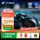 森海塞爾（Sennheiser）HD 490 PRO/PLUS 頭戴式不夾耳舒適專(zhuān)業(yè)高端有線(xiàn)耳機監聽(tīng)耳機 參考級錄音棚全新高保真 女神節禮物 HD 490 PRO 全新