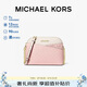 MICHAEL KORS禮物MK女包JET SET TRAVEL斜挎貝殼包 中號 香草白/淺粉