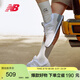 NEW BALANCE休閑鞋男鞋女鞋情侶秋冬透氣復古百搭運動(dòng)鞋574系列ML574EVW 38.5