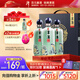 潭酒 年份潭酒2020 生肖兔醬香型白酒 53度 500ml*3瓶 整件禮盒裝
