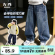 左西童裝男童牛仔褲春秋款兒童春裝褲子2026新款中大童洋氣彎刀褲 牛仔色 【彎刀褲版型】 150 建議身高150cm左右