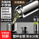 全鋼保溫杯男316底不銹鋼大容量水杯茶水分離泡茶杯子帶濾網(wǎng)水壺 316底不銹鋼-800ML（帶杯套杯刷）