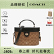 蔻馳（COACH）【春尚新】女包精致百搭單肩斜跨手提包盒子包蔻馳女包送女生禮物 卡其配黑色CBQ35IMQRX