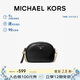 MICHAEL KORS禮物輕奢MK女包JET SET CHARM單肩斜挎圓餅包 小號 黑色