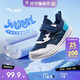 安踏兒童運動(dòng)鞋男童透氣鞋子夏季男小童透網(wǎng)元氣跑鞋A12439967I