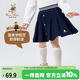 Classic Teddy精典泰迪女童裙子兒童百褶裙中小童裝運動(dòng)風(fēng)半身裙 深藍 120 