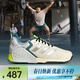 阿迪達斯（adidas）男女DROPSET 3 TRAINER訓練鞋 JR1762 44