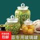 【臘八蒜】泡菜壇子密封罐酸菜玻璃瓶?jì)ξ锕藜矣眉雍駨N房壇子空瓶 豎紋款2200ml