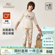 英氏（YEEHOO）【雙面加絨加厚】?jì)和镆虑镅澕兠?A抑菌男女童保暖中大童套裝