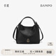 半坡飾族（bampo）新款圓滿(mǎn)包菜籃子頭層牛皮原創(chuàng  )單肩斜挎包女士時(shí)尚包38禮物 黑色