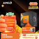 AMD銳龍7 7800X3D游戲處理器8核16線(xiàn)程104MB游戲緩存 加速頻率至高5GHz盒裝CPU 暢玩打瓦/三角洲/CSGO