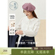 紫涵（ZIHAN）紫涵娃娃領(lǐng)系繩長(cháng)袖襯衫女年秋季新款文藝感甜美寬松顯瘦襯衣 白色 M