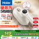 海爾（Haier）【新品】方糖系列大面板手持掛燙機40g/min升級爆炸增壓蒸汽120ml可視水箱家用折疊HY-YM1502Pro