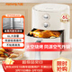 九陽(yáng)（Joyoung）6L大容量空氣炸鍋家用 準確定時(shí)無(wú)油低脂煎炸 烘炸烤多功能蒸烤一體機烤箱薯條機空氣炸鍋 KL-J63A