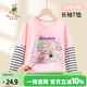 Classic Teddy精典泰迪女童T恤長(cháng)袖兒童打底衫中大童假兩件上衣春裝 淺粉 120