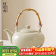 輕松舍汝窯茶壺泡茶家用陶瓷功夫茶具大容量單壺茶水分離賓館飯店專(zhuān)用