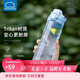 樂(lè )扣樂(lè )扣（LOCK&LOCK）人魚(yú)線(xiàn)塑料運動(dòng)水杯夏天便攜水壺帶刻度提手男女水杯子700ML藍色