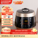 福庫（CUCKOO）麥飯石系列家用多功能電壓力鍋?lái)n國進(jìn)口不粘內膽高壓力煮飯煲鍋3升1-3人份CRP-PK0680FG