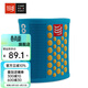 COMPRESSPORT運動(dòng)配件3D豆 護腕 v2 羽毛球飛盤(pán)擦汗護手腕 2支裝 夏威夷藍/柑橘黃