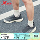 特步男鞋運動(dòng)跑步鞋春夏季保暖一腳蹬時(shí)尚百搭鞋子男