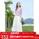 百圖betu女裝2025夏季新款毛針織衫撞色彩紗鏤空肌理甜美短袖2507T02 粉條紋 S