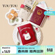 toutou蘋(píng)果小狗護照夾收納卡包女零錢(qián)包本命年紅色女孩生日禮物送女友