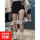 微胖大碼美式復古牛仔短褲女款夏季胖mm高腰顯瘦彈力直筒熱褲辣妹 黑色 5XL 建議【180-200斤】