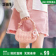 森馬（Semir）斜挎包品質(zhì)女包時(shí)尚手提包俏皮可愛(ài)單肩包105324153011