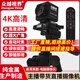 眾越視界直播高清攝像頭臺式機筆記本美顏主播家用外置USB視頻拍攝支架攝影機支架攝影頭 4K 高清+遙控器+大攝像架