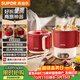 蘇泊爾（SUPOR）0.7升學(xué)生泡面杯便攜式燒水壺開(kāi)水壺電水壺電熱水壺 折疊304不銹鋼旅行出差家用電子保溫SW-07J01A
