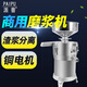 派普 150型 磨漿機商用豆漿機渣漿分離銅芯電機豆腐不銹鋼打漿家用豆花機米糊早餐店酒店食堂 150型2.2KW銅芯電機銀白