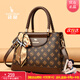 袋鼠卡拉品牌正品包包2026新款母親節送媽媽禮物大氣手提包中年斜挎女士包 棕色（禮盒+手包）