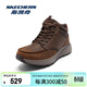 斯凱奇（Skechers）男鞋男靴春秋大黃靴馬丁靴厚底增高戶(hù)外中幫綁帶運動(dòng)休閑鞋雪地靴
