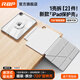 RBP適用iPad11/12/Air8平板保護殼2026款Air6/7 mini7/Pro13寸蘋(píng)果保護套磁吸拆分旋轉透明抗彎防摔 霧霾灰【3+Y型】送貼紙+軟件 iPad11 (A16) /第10代