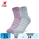 特步運動(dòng)平板中襪秋冬新款透氣襪時(shí)尚條紋中筒襪女襪兩雙裝 淺紫 均碼