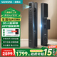 西門(mén)子（SIEMENS）指紋鎖新款A618智能門(mén)鎖3D人臉識別全自動(dòng)密碼鎖入戶(hù)防盜門(mén)電子鎖 人臉識別A618F-雅墨黑