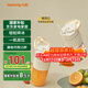 九陽(yáng)（Joyoung）榨汁機便攜小型水果榨汁杯0.35L多功能可碎冰電動(dòng)無(wú)線(xiàn)吸管榨水果汁杯家用可充電式原汁隨身杯 LJ525熱賣(mài)爆款