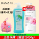 丹姿沐浴露 2瓶（薄荷1000g+玫瑰1000g）