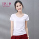 艾路絲婷夏裝短袖T恤女上衣韓版修身圓領(lǐng)純色棉體恤TX3361 圓領(lǐng)白色 3XL