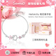 潮色繪HelloKitty桃花緣純銀手鏈女孩女生生日禮物女士手鏈送女朋友6106